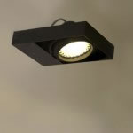 Mondo Slim AR111-LED
